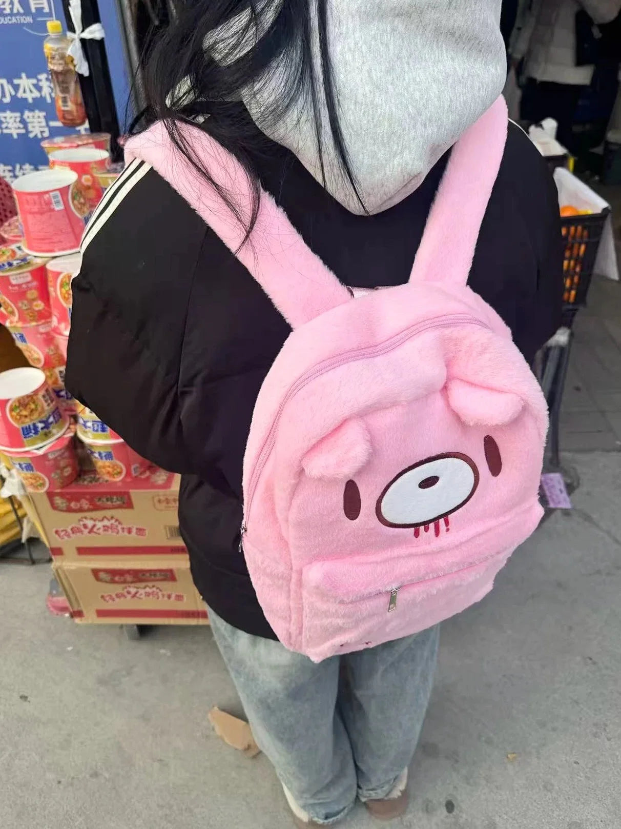 Y2K Pink Plush Bear Backpack