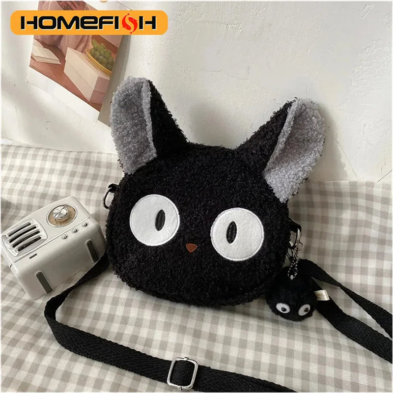 Black Cat Cross Body Bag